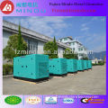 Competitive Price 35KW Silent Generator